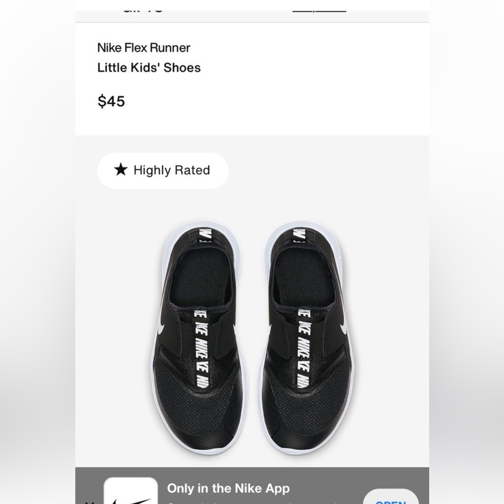 Nike Kids Slip On Flex Runner Size 11C